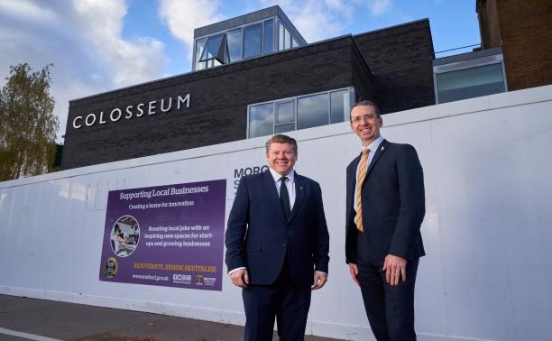 Town hall quarter funding 0012